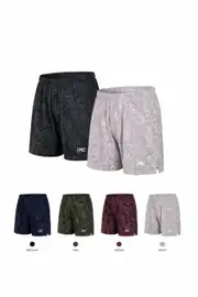 2-Pack Marble-Cut Short 1